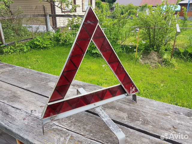 Знак аварийной остановки Знак аварийной остановки