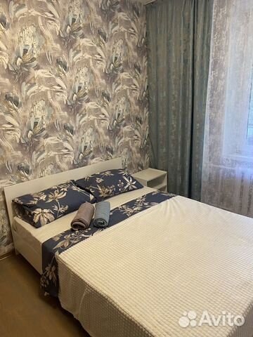 

2-к. квартира, 42 м², 2 кровати