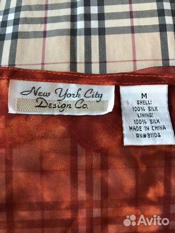 Новая шелковая блузка Новая шелковая блузка