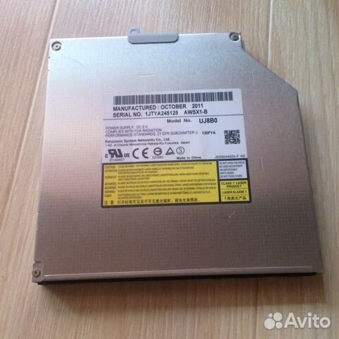 matshita dvd ram uj8c0 driver