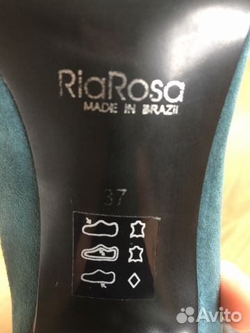 Туфли Ria Rosa натуральная замша 37 размер