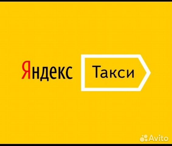 Ступино объявления на авито, интернет-магазин продажа новогодних подарков в спб и телефонный справочник лесосибирска старун Ступино объявления на авито