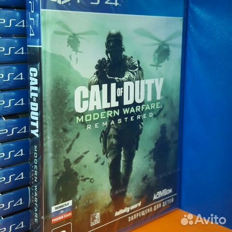 Modern Warfare 2 Remastered Ps4 Купить