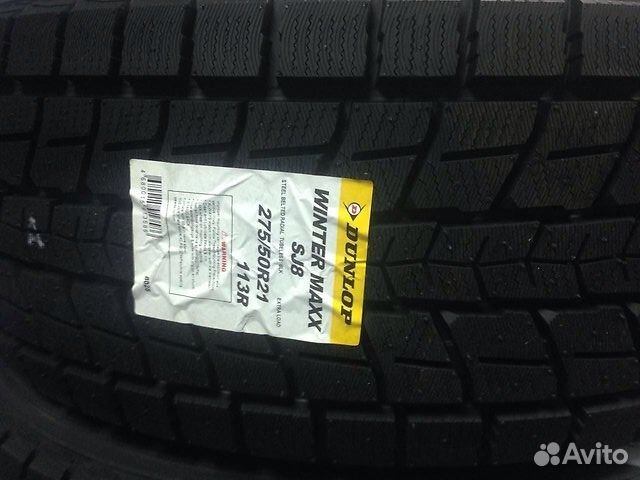 Зимние шины 275 50 21 Dunlop Winter Maxx SJ8 новые Зимние шины 275 50 21 Dunlop Winter Maxx SJ8 новые