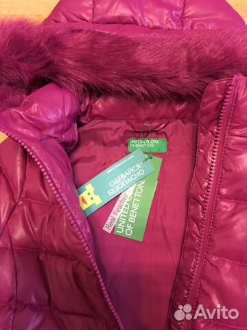 Benetton (Бенеттон), пуховая куртка/пальто, 110(+6