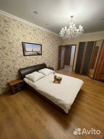 

2-к. квартира, 70 м², 3 кровати