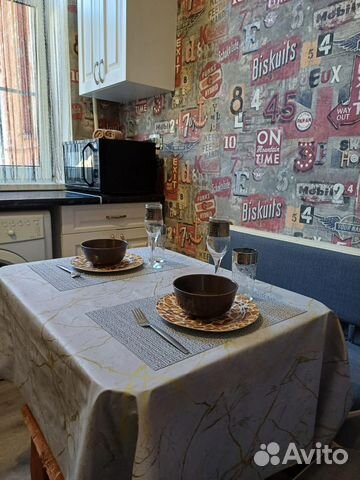 

2-к. квартира, 47 м², 2 кровати