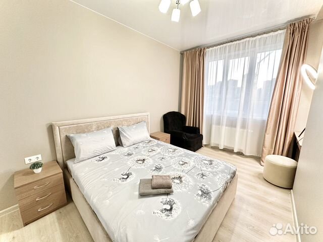 

2-к. квартира, 46 м², 2 кровати