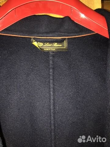 Кашемировое мужское пальто Loro Piana Кашемировое мужское пальто Loro Piana
