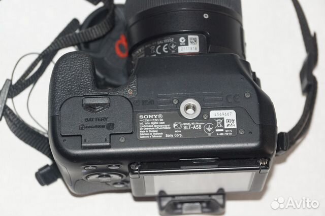 Sony Alpha SLT-A58