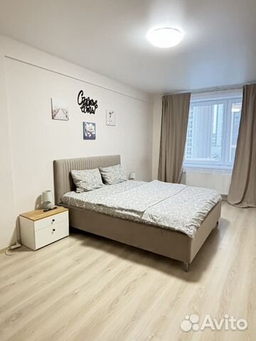 

1-к. квартира, 45 м², 2 кровати