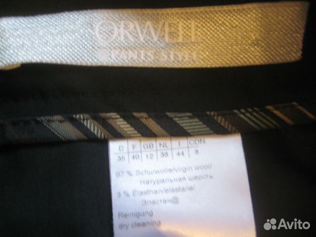 Роскошные шерстяные брюки Orwell Германия р. 44-46 Роскошные шерстяные брюки Orwell Германия р. 44-46