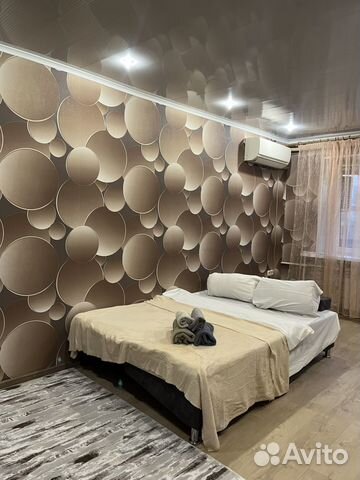 

1-к. квартира, 50 м², 2 кровати