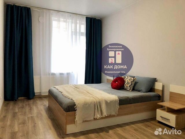 

2-к. квартира, 64 м², 2 кровати