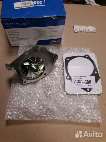 Водяной насос (помпа) skf vkpc85304 Водяной насос (помпа) skf vkpc85304