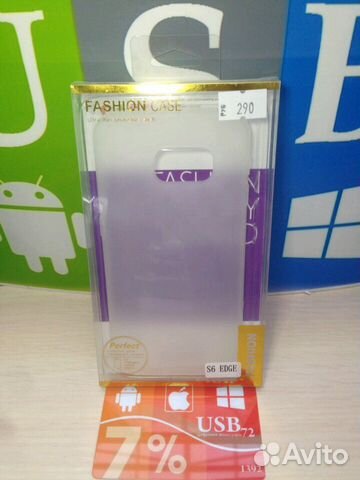 Чехол SAMSUNG S6 Edge матовый