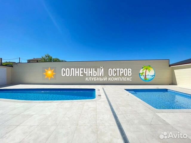 

Квартира-студия, 25,2 м², 2 кровати