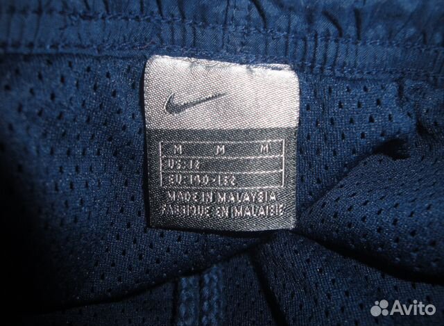 Детские Оригинальные Спортивные Брюки Nike Детские Оригинальные Спортивные Брюки Nike