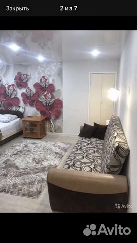

1-к. квартира, 32 м², 1 кровать