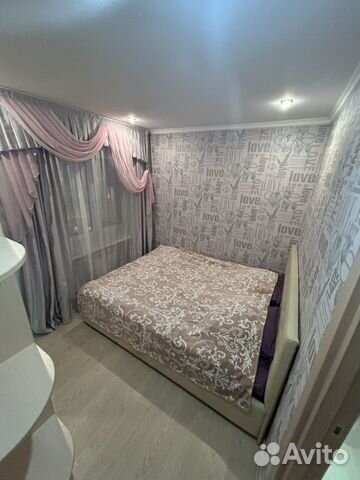 

2-к. квартира, 54 м², 6 кроватей