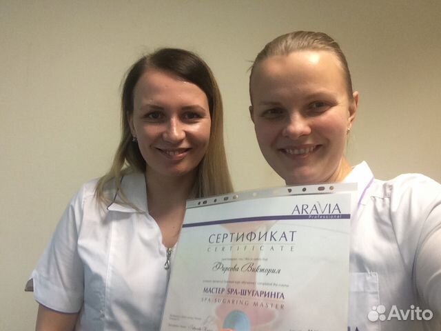 SPA - шугаринг Сахарная депиляция в г Никольское SPA - шугаринг Сахарная депиляция в г Никольское
