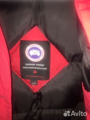 Продам куртку Canada Goose Продам куртку Canada Goose
