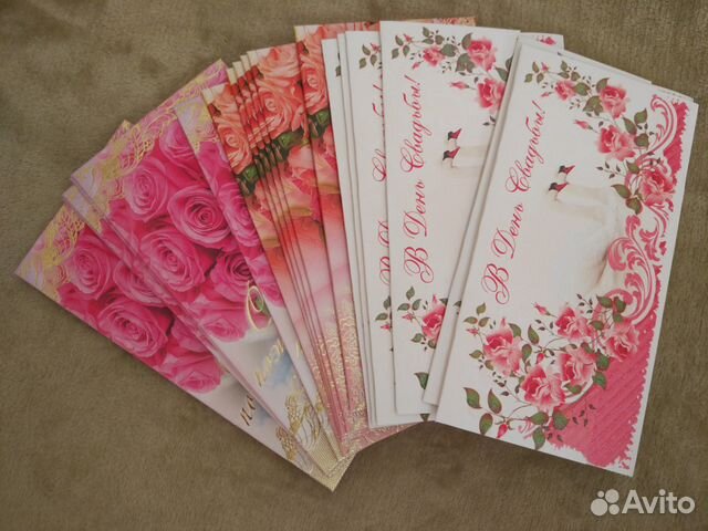 Открытки конверты для свадьбы Открытки конверты для свадьбы