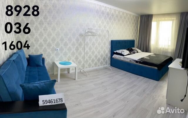 

1-к. квартира, 37,5 м², 2 кровати