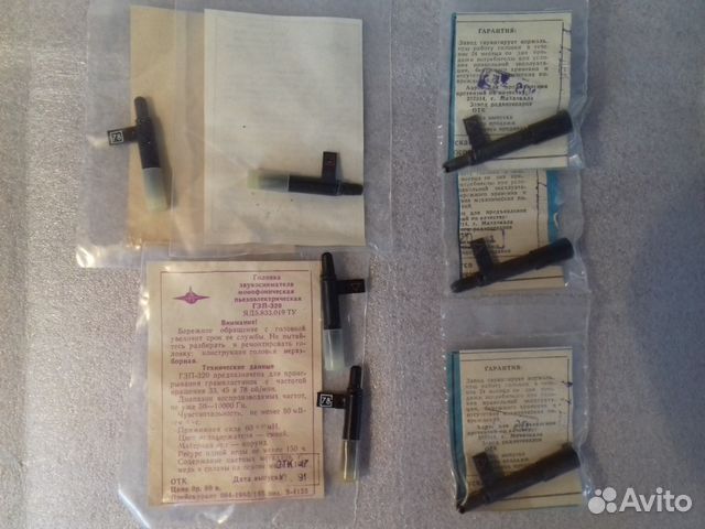 Звукосниматели совет.новые,магнитоф.головки