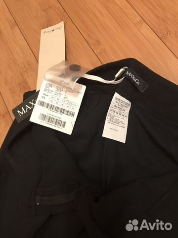 Брюки новые MaxCo Брюки новые MaxCo
