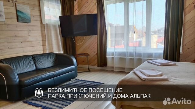 

1-к. дом, 25,4 м²