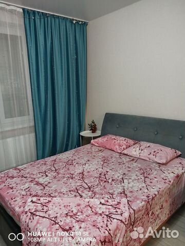 

Квартира-студия, 35 м², 2 кровати
