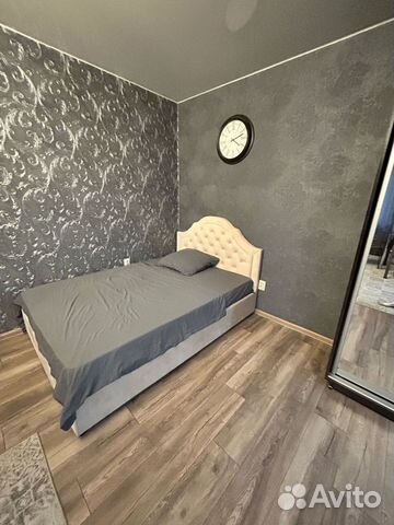 

2-к. квартира, 52 м², 3 кровати