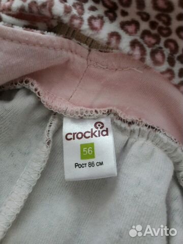 Одежда для девочки размер 80-86 Одежда для девочки размер 80-86