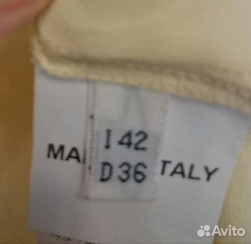 Blumarine Blugirl Blumarine Blugirl