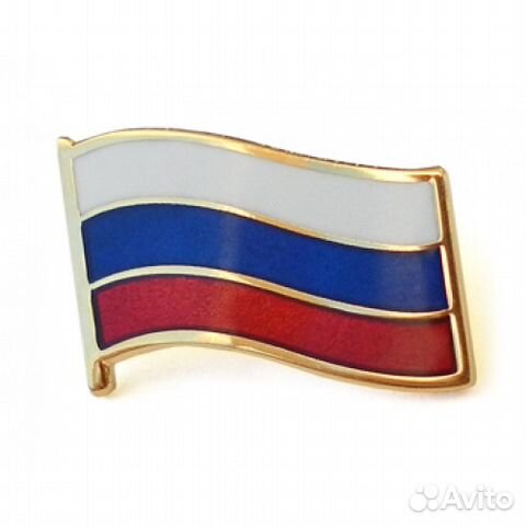Значок флаг россии на пиджаке
