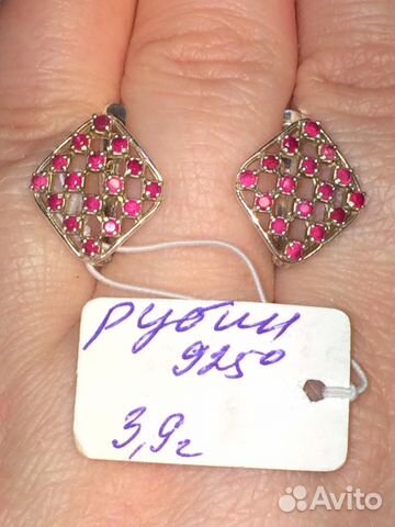 Серебряные серьги 925 пр с натуральными рубинами