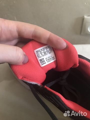 Кроссовки новые для бега adidas Duramo