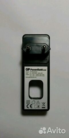 Зарядное устройство GP PowerBank S330