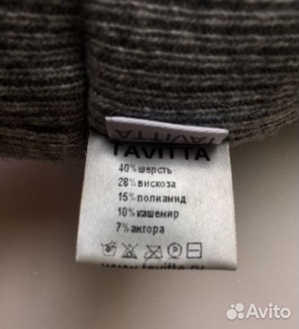 Шапка для девочки