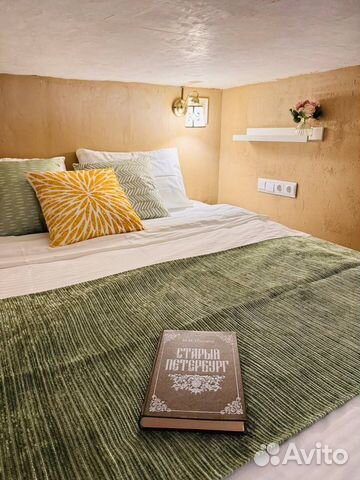 

Квартира-студия, 12 м², 2 кровати