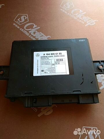 Блок Keyless Go ML w164 GL x164 Mercedes