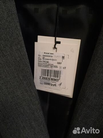 Новый пиджак серый The Collection 42-44 размера
