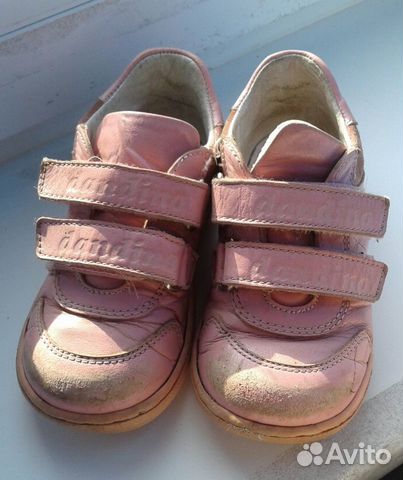 Ботинки, кроссовки р. 23 Ботинки, кроссовки р. 23