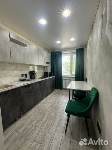

2-к. квартира, 52 м², 2 кровати
