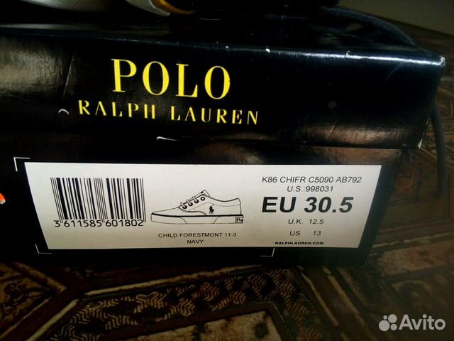 Кеды Ralph Lauren