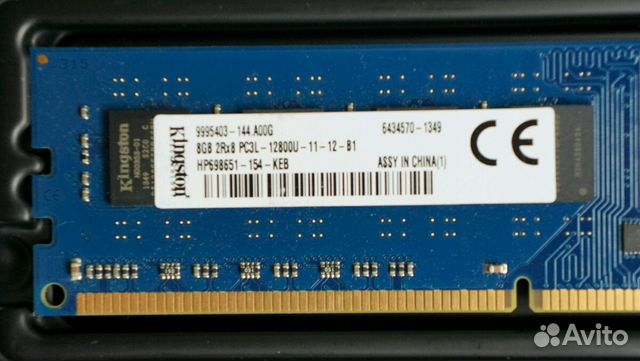 DDR3 8GB Kingston, память для пк DDR3 8GB Kingston, память для пк