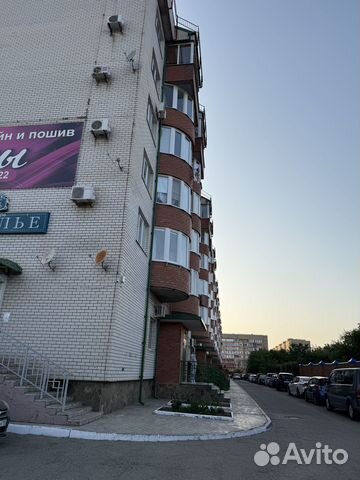 

2-к. квартира, 71 м², 2 кровати