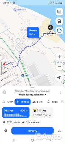 

3-к. дом, 80 м²