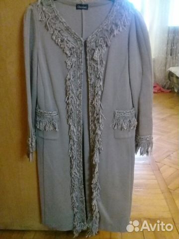 Кардиган Кардиган